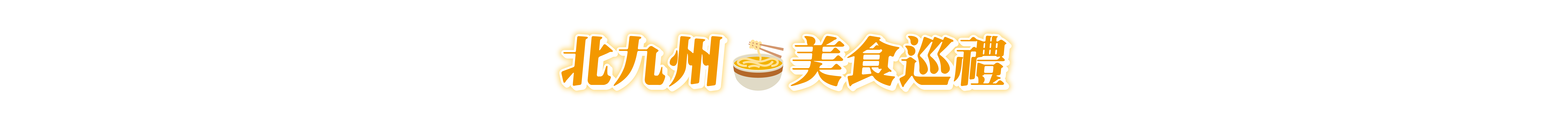 這是一張圖片